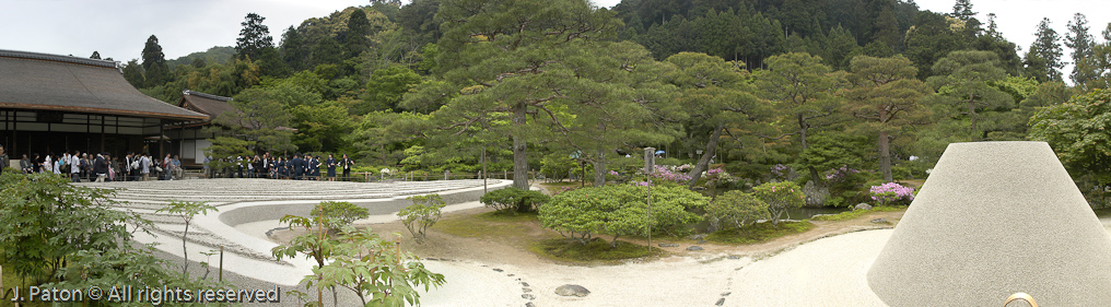 Ginkaku-ji (Temple of the Silver Pavilion)   Kyoto, Japan